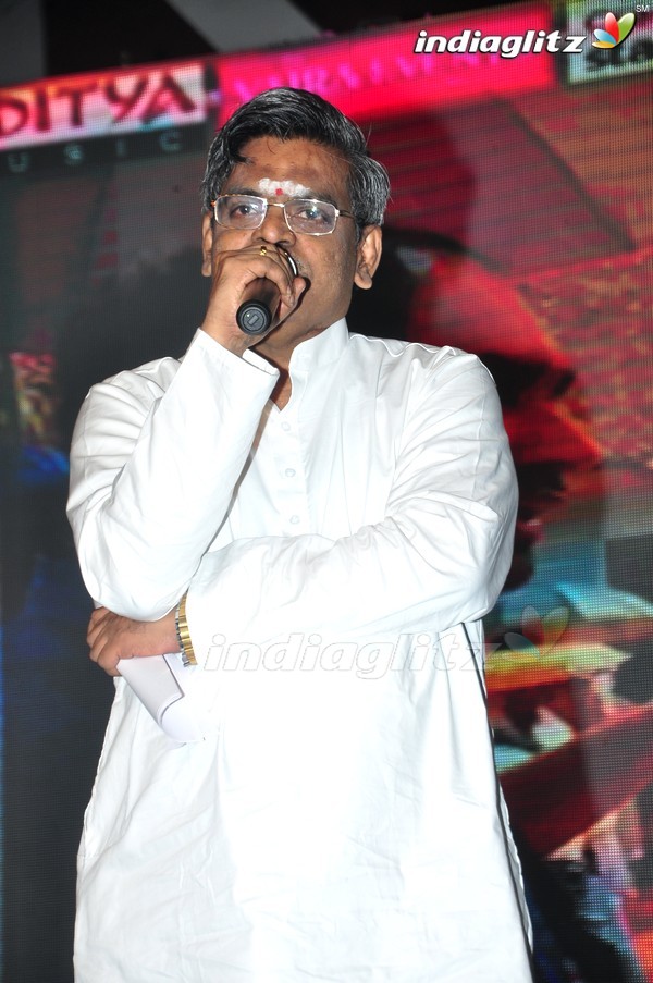 'Kanche' Audio Launch (Set-2)