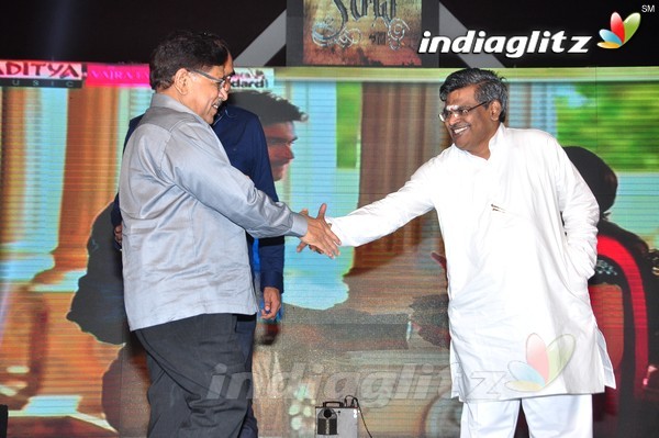 'Kanche' Audio Launch (Set-2)