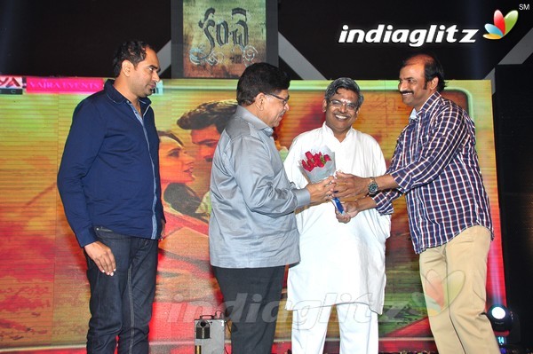 'Kanche' Audio Launch (Set-2)