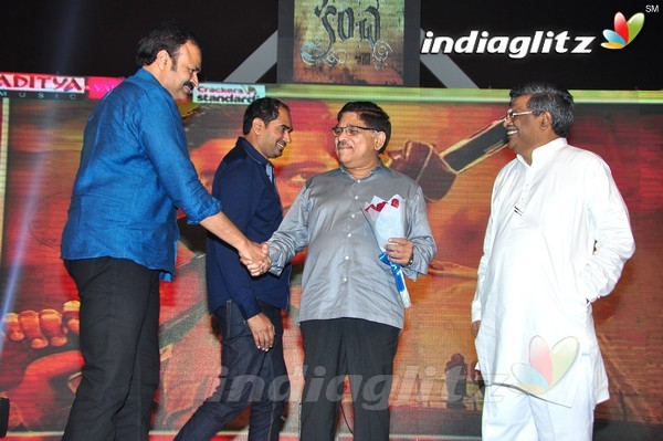 'Kanche' Audio Launch (Set-2)