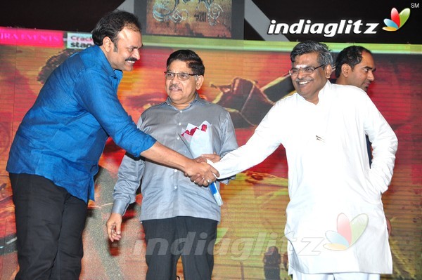 'Kanche' Audio Launch (Set-2)