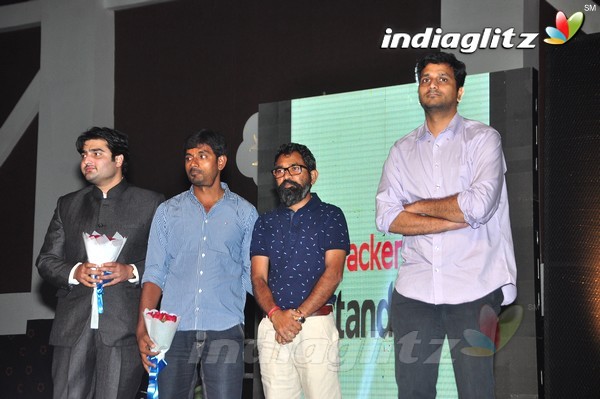 'Kanche' Audio Launch (Set-2)