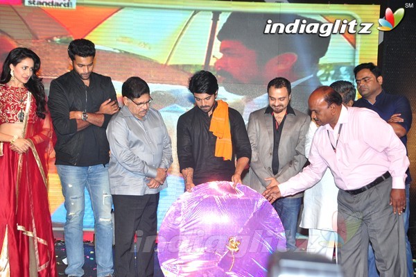 'Kanche' Audio Launch (Set-2)