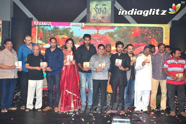 'Kanche' Audio Launch (Set-2)