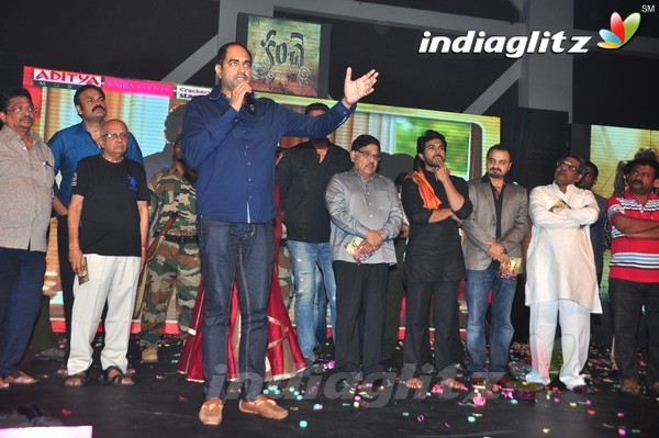 'Kanche' Audio Launch (Set-2)