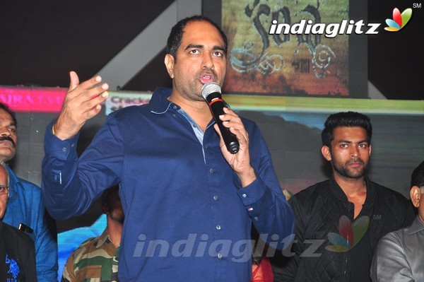 'Kanche' Audio Launch (Set-2)