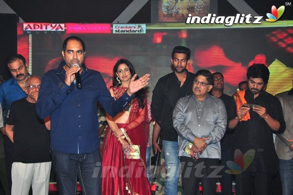 'Kanche' Audio Launch (Set-2)