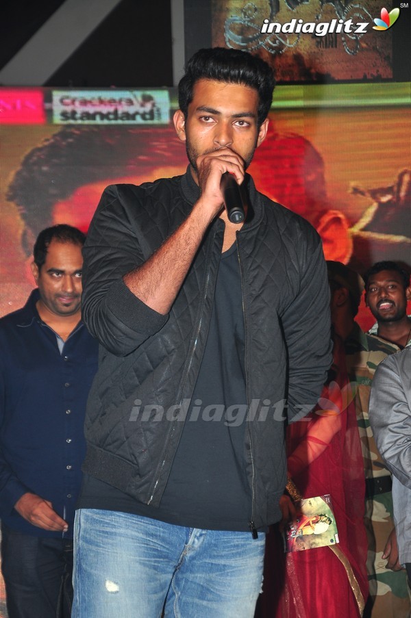 'Kanche' Audio Launch (Set-2)