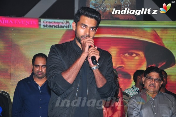 'Kanche' Audio Launch (Set-2)