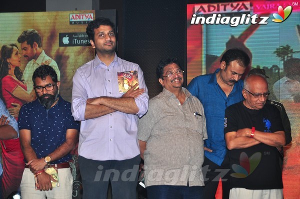 'Kanche' Audio Launch (Set-2)