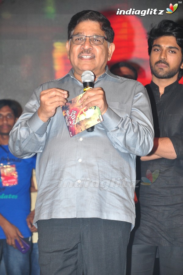 'Kanche' Audio Launch (Set-2)