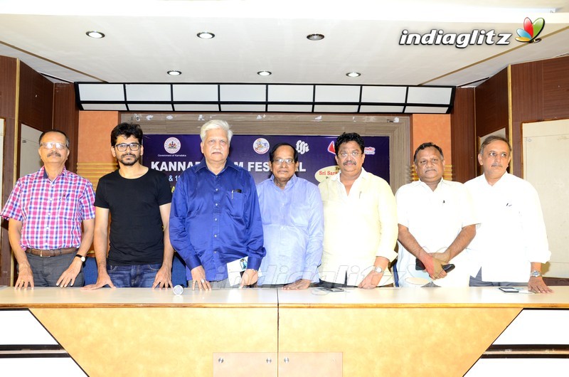 Kannada Film Festival In Hyderabad Press Meet