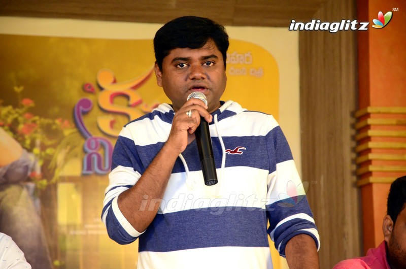 'Kannullo Nee Roopame' Press Meet