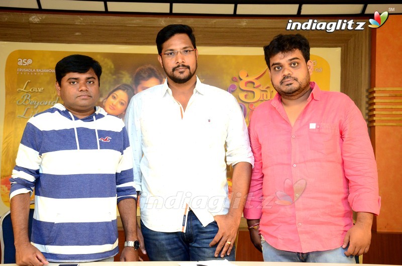 'Kannullo Nee Roopame' Press Meet