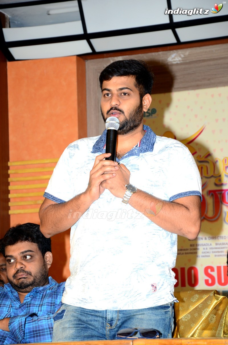 'Kannulo Nee Rupam' Press Meet