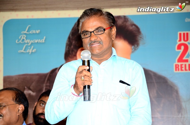 'Kannulo Nee Rupam' Press Meet