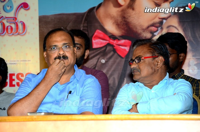 'Kannulo Nee Rupam' Press Meet