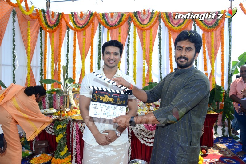 'Karthikeya 2' Movie Launch