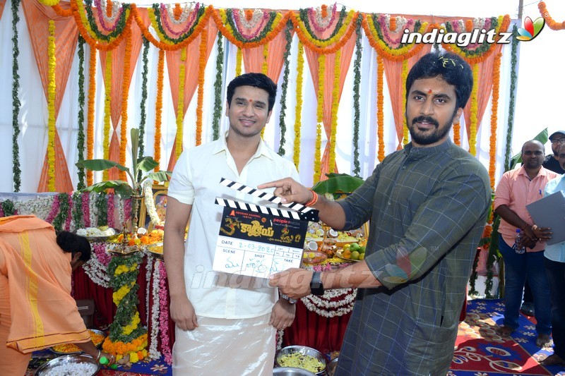 'Karthikeya 2' Movie Launch