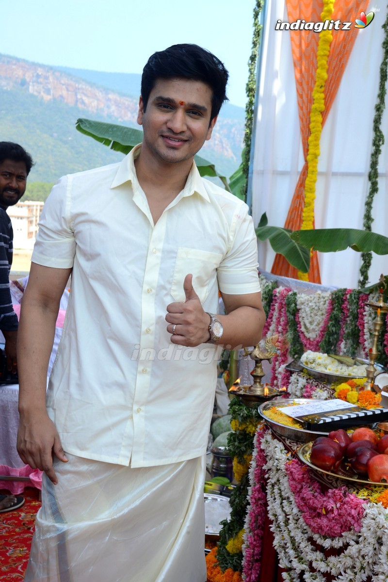 'Karthikeya 2' Movie Launch