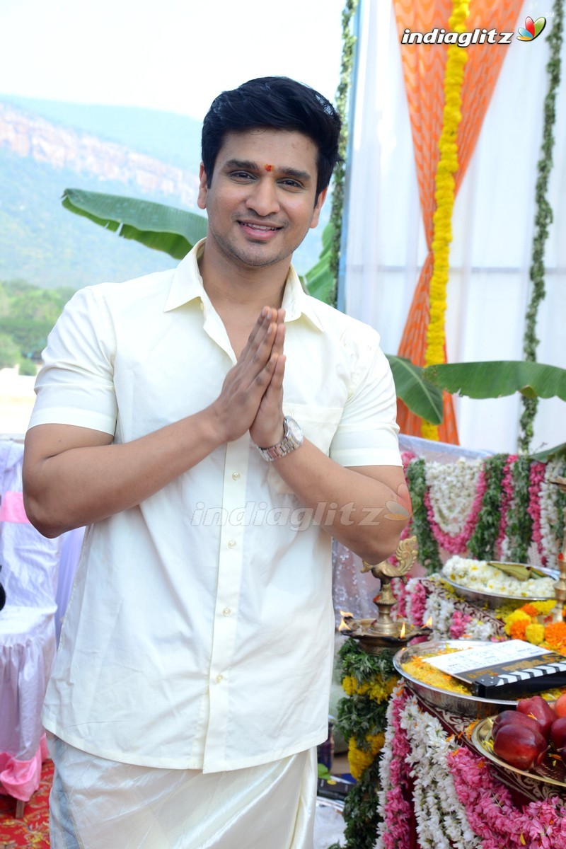 'Karthikeya 2' Movie Launch