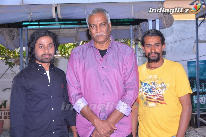 'Kartika' Poster Launch