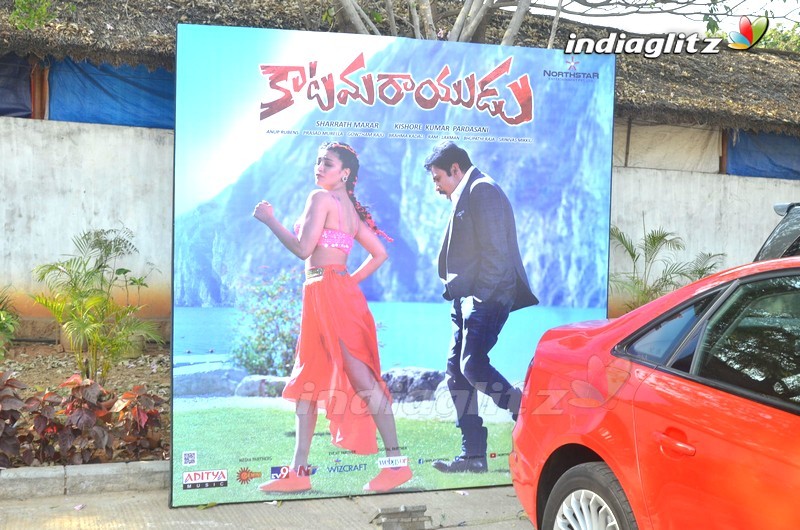 'Katamarayudu' Pre - Release Function (Set-1)