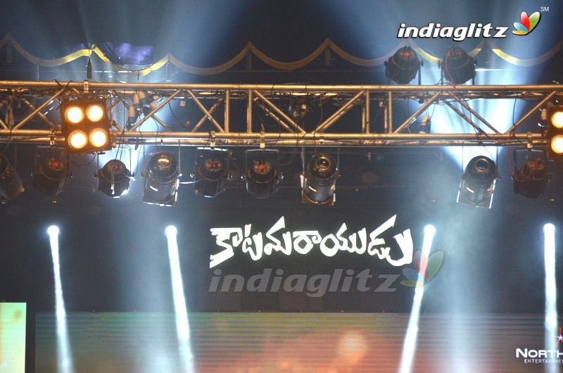 'Katamarayudu' Pre - Release Function (Set-1)