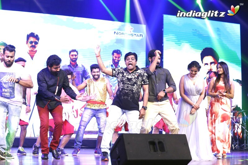 'Katamarayudu' Pre - Release Function (Set-1)