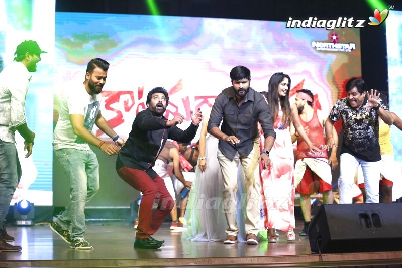 'Katamarayudu' Pre - Release Function (Set-1)