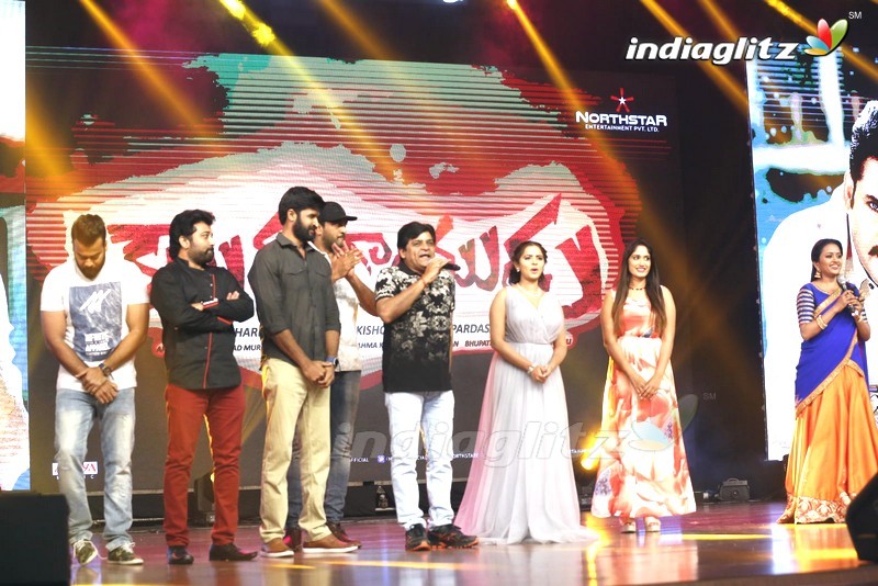 'Katamarayudu' Pre - Release Function (Set-1)