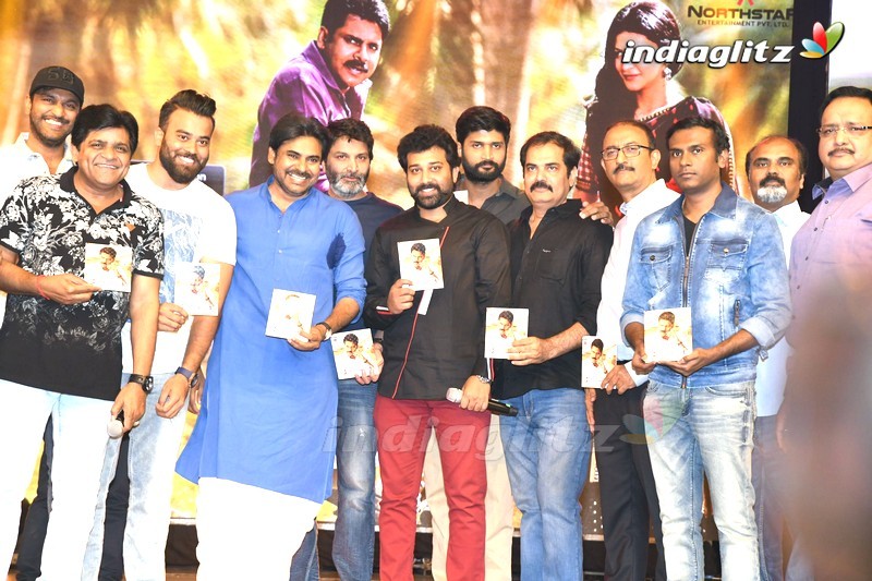 'Katamarayudu' Pre - Release Function (Set-2)