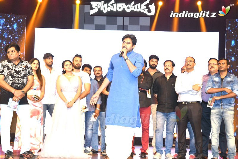 'Katamarayudu' Pre - Release Function (Set-2)