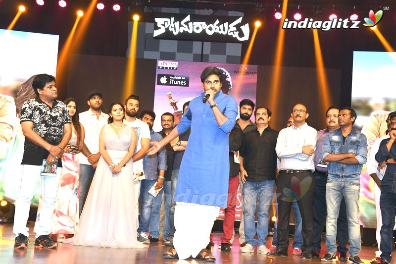 'Katamarayudu' Pre - Release Function (Set-2)