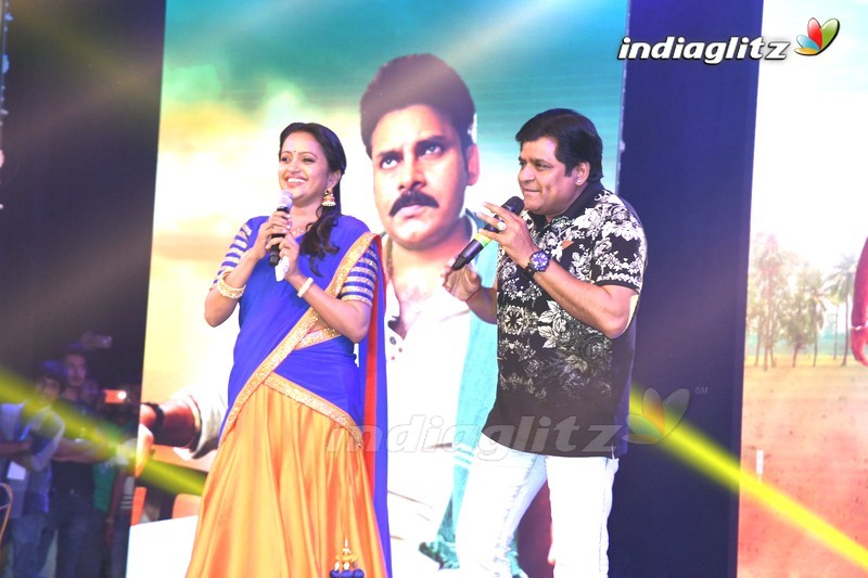 'Katamarayudu' Pre - Release Function (Set-2)