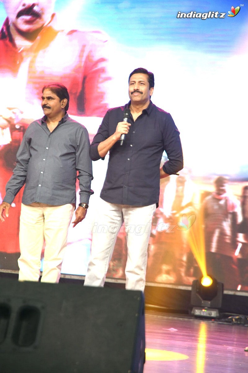 'Katamarayudu' Pre - Release Function (Set-2)