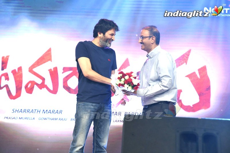 'Katamarayudu' Pre - Release Function (Set-2)