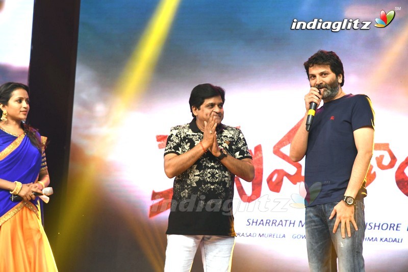 'Katamarayudu' Pre - Release Function (Set-2)