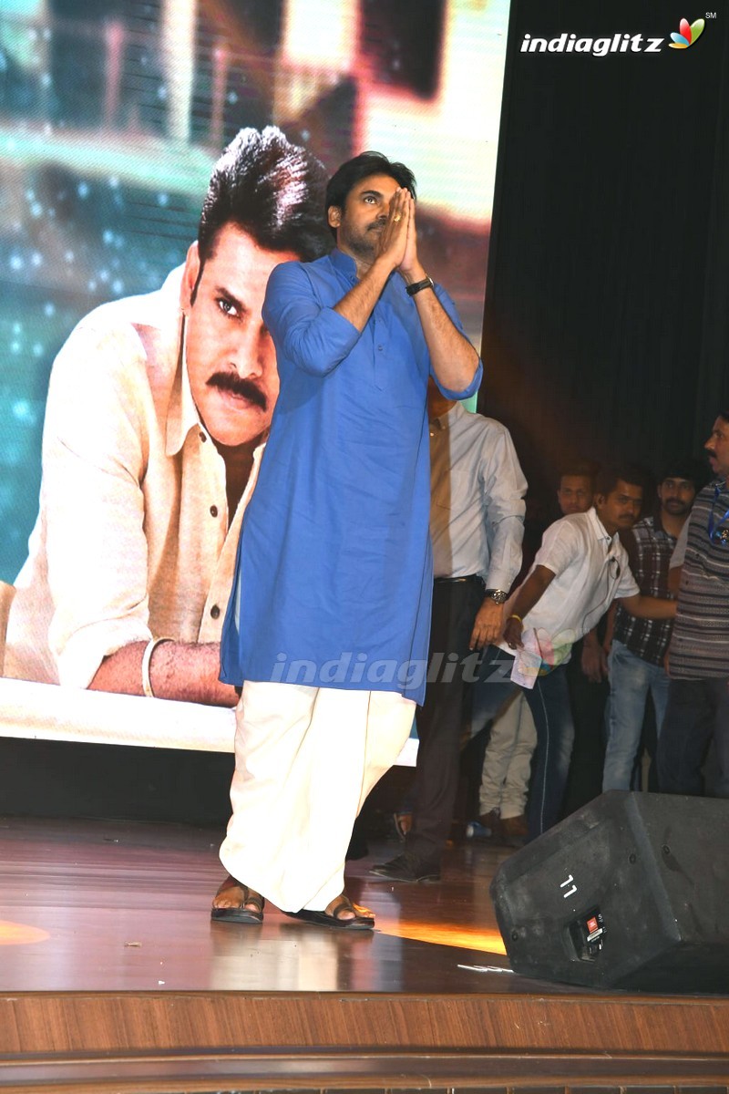 'Katamarayudu' Pre - Release Function (Set-2)