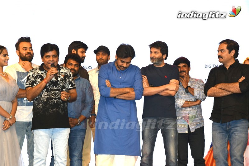 'Katamarayudu' Pre - Release Function (Set-2)