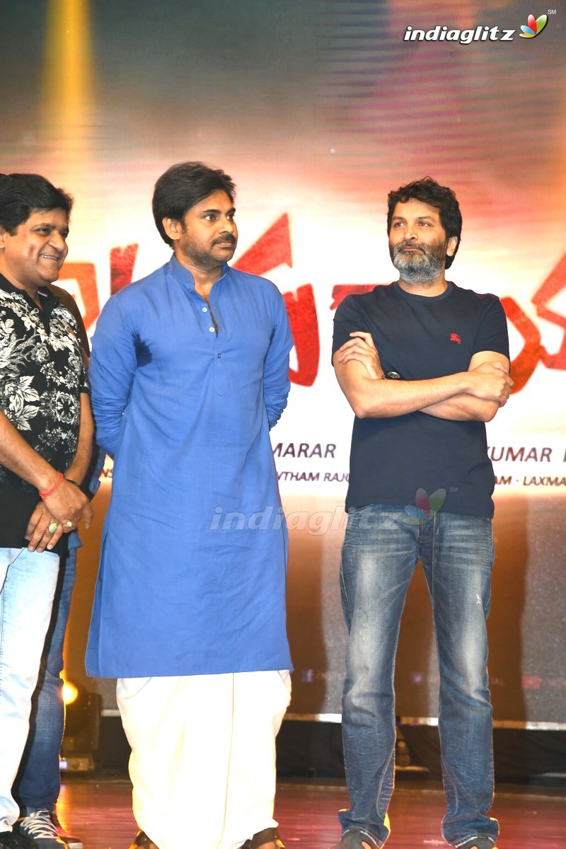 'Katamarayudu' Pre - Release Function (Set-2)