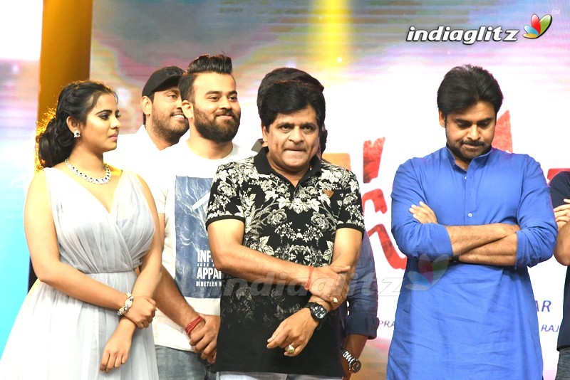 'Katamarayudu' Pre - Release Function (Set-2)