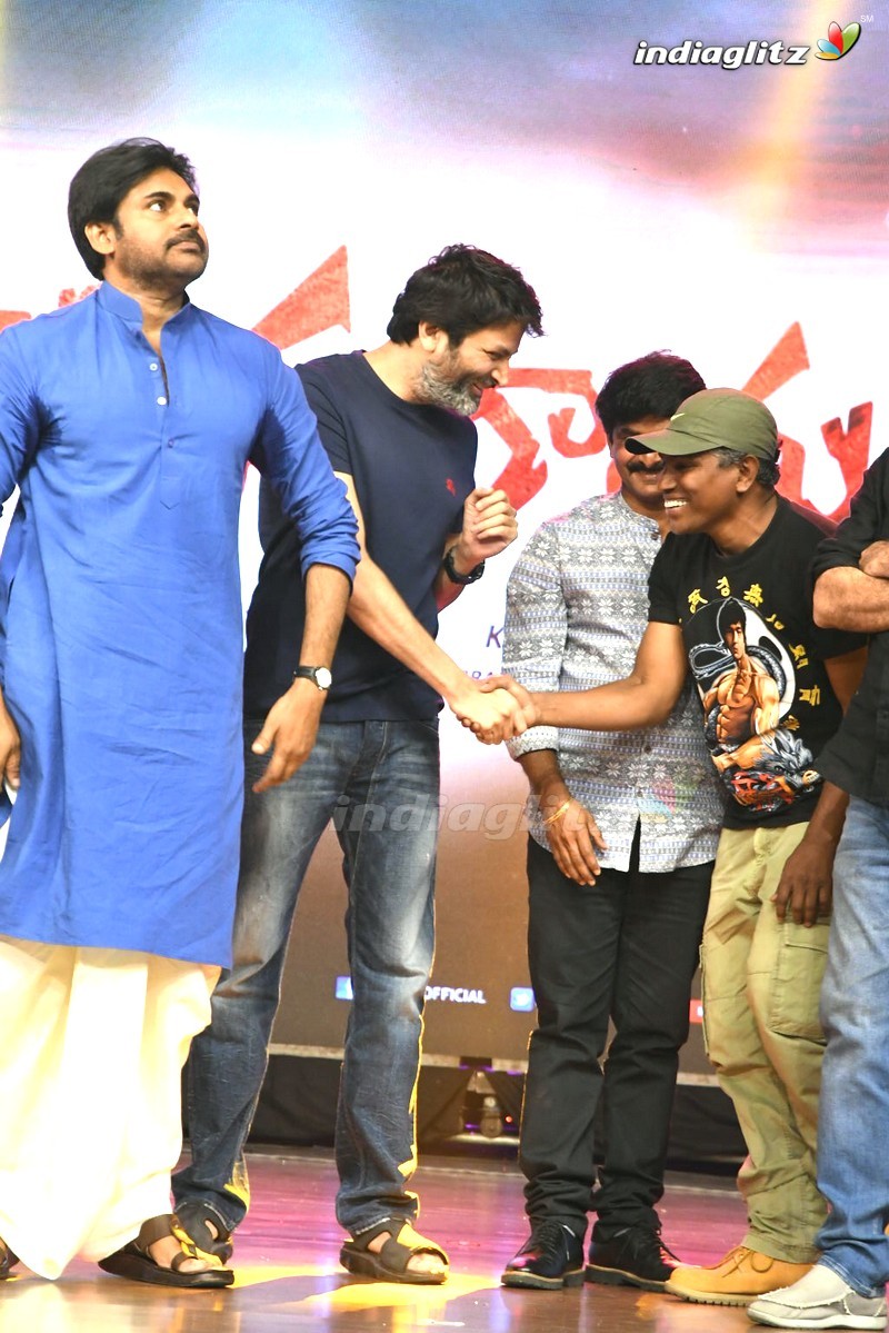 'Katamarayudu' Pre - Release Function (Set-2)