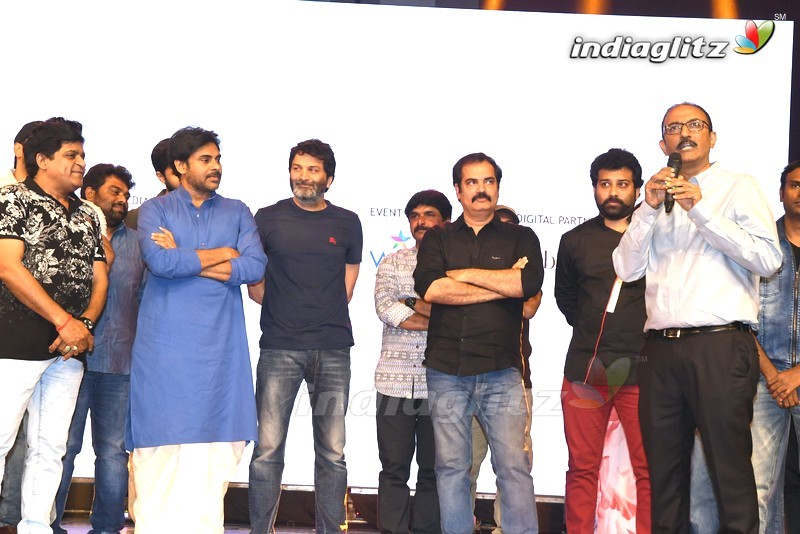 'Katamarayudu' Pre - Release Function (Set-2)