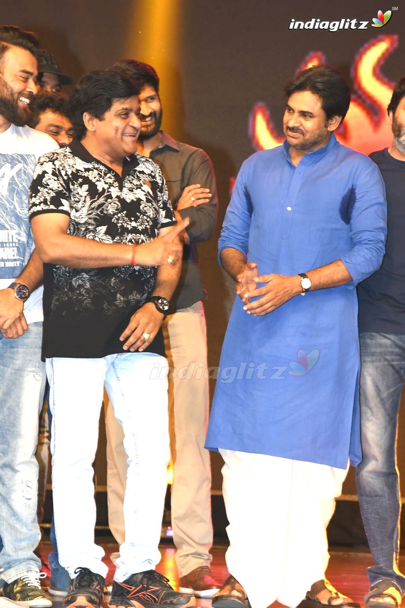 'Katamarayudu' Pre - Release Function (Set-2)