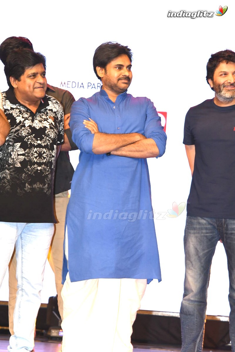 'Katamarayudu' Pre - Release Function (Set-2)