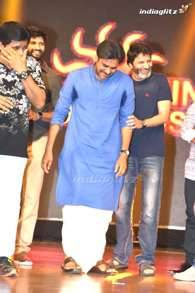 'Katamarayudu' Pre - Release Function (Set-2)