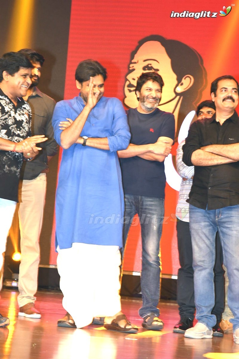 'Katamarayudu' Pre - Release Function (Set-2)