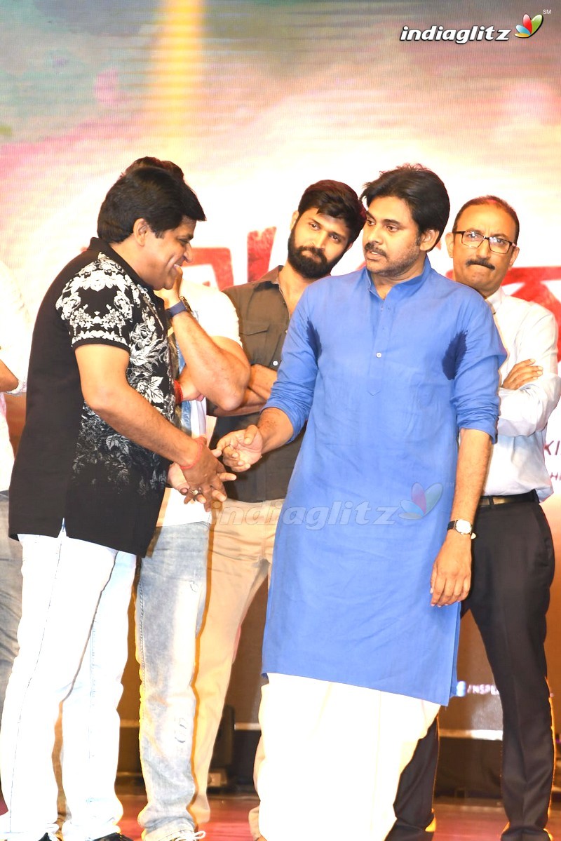 'Katamarayudu' Pre - Release Function (Set-2)