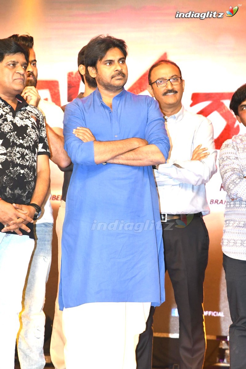 'Katamarayudu' Pre - Release Function (Set-2)